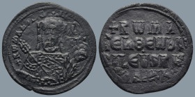 Constantine VII Porphyrogenitus, with Romanus I (913-959 AD). Constantinople
AE Follis (27,6mm 6,3g)
Obv: + RωMAҺ ЬASILЄVS RωM. Crowned and draped f...