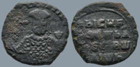 Nicephorus II Phocas (963-969 AD). Constantinople
AE Follis (26,7mm 3,2g)
Obv: + hICIFR b-ASILEV RW. Crowned bust of Nicephorus facing, holding cros...
