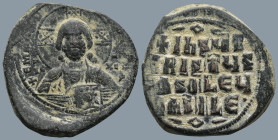 Anonymous Follis. Time of Basil II with Constantine VIII (AD 976-1025). Constantinople
AE Follis (29,4mm 13,9)
Obv: IC-XC to left and right of bust ...