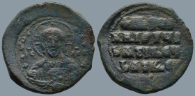 Anonymous Follis, time of Basil II with Constantine VIII (AD 976-1025). Constantinople
AE Follis (32,1mm 14,4g)
Obv: Nimbate bust of Christ facing, ...