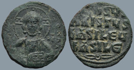 Anonymous Follis, time of Basil II with Constantine VIII (AD 976-1025). Constantinople
AE Follis (26,4mm 8g)
Obv: Nimbate bust of Christ facing, wea...