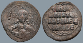 Anonymous Follis. Time of Basil II with Constantine VIII (AD 976-1025). Constantinople
AE Follis (30,1mm 9,8g)
Obv: IC-XC to left and right of bust ...