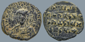 Anonymous Follis, time of Basil II with Constantine VIII (AD 976-1025). Constantinople
AE Follis (23,4mm 5,2g)
Obv: Nimbate bust of Christ facing, w...