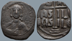 Anonymous attributed to Romanus III (1028-1034 AD). Constantinople.
AE Follis (25,8mm 10,7g)
Obv: + ЄMMANOVHΛ - nimbate bust of Christ facing, squar...