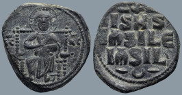 Anonymous Follis, time of Constantine IX (1042-1055 AD). Constantinople
AE Follis (27,1mm 10,2g)
Obv: IC - XC. Christ Pantokrator seated facing on t...