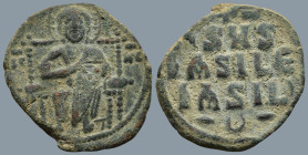 Anonymous Follis, time of Constantine IX (AD 1042-1055). Constantinople
AE Follis (27,3mm 7,6g)
Obv: IC - XC. Christ Pantokrator seated facing on th...