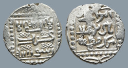 Islamic coin
AR Silver (10,8mm 0,9g)