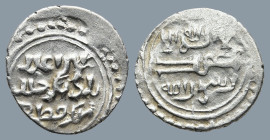 Islamic coin
AR Silver (12,8mm 0,9g)