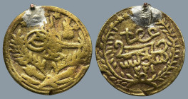 OTTOMAN EMPIRE. AH 1221
(18,7mm 1,9g)
