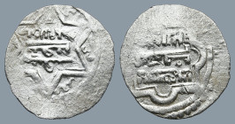 Islamic coin
AR Silver (19,4mm 1,7g)
