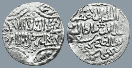 Islamic coin
AR Silver (22,1mm 2,8g)
