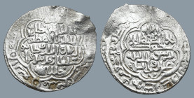 Islamic coin
AR Silver (20,9mm 1,9g)