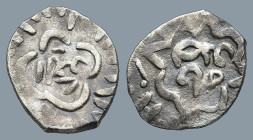 Islamic coin
AR Silver (15,2mm 1,3g)