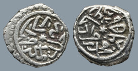 OTTOMAN EMPIRE. Mehmed II el-Fatih (the Conqueror) (1st Reign, 848-850 AH / AD 1444-1446; 2nd Reign, 855-886 AH / AD 1451-1481)
AR Akçe (10,8mm 0,9g)...