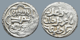 Islamic coin
AR Silver (11,8mm 0,8g)