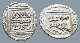 Islamic coin
AR Silver (12,1mm 0,8g)