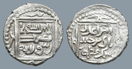 Islamic coin
AR Silver (12mm 0,8g)