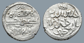 Islamic coin
AR Silver (11,6mm 0,8g)