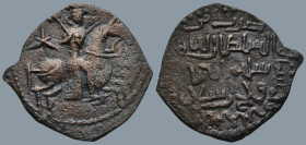 Seljuks of Rum. Rukn al-Din Sulayman II. (592-600 AH/1196-1204 AD)
AE Fals (30,8mm 8g)
Obv: Horseman advancing right, wielding mace; star behind
Re...