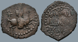 Seljuks of Rum. Rukn al-Din Sulayman II. (592-600 AH/1196-1204 AD)
AE Fals (30,1mm 7,4g)
Obv: Horseman advancing right, wielding mace; star behind
...