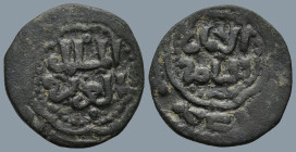 Islamic coin
AE Bronze (21,2mm 3,1g)