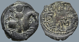 Seljuks of Rum. Rukn al-Din Sulayman II. (592-600 AH/1196-1204 AD)
AE Fals (28,5mm 6,7)
Obv: Horseman advancing right, wielding mace; star behind
R...