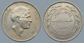 Iraq. Hashemite Kingdom
50 Fils (26,3mm 7,3g)