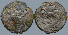 World coin
AE Bronze (30,5mm 10g)