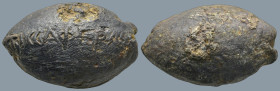 Ancient PB Sling Bullet. (Circa 4th-1st century BC)
(41,1g 31mm diameter)