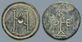 Byzantine weight
(4,4g 16mm diameter)