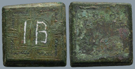Byzantine commercial weight
(13g 19,9mm diameter)
Obv:Engraved and silver-inlaid large IB; docerated Γ in 4 corners
Rev: Blank