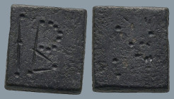 Byzantine AE weight
(2,2g 9,7mm diameter)
Obv: Large dotted IB
Rev: Large dotted N