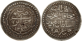 Algeria Budju 1236-1245 (1821-1830)
