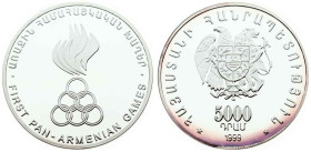 Armenia 5000 Dram 1999 First Pan-Armenian Games