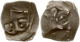 Austria Bohemia Pfennig ND (1251-1276) Vienna