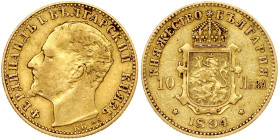 Bulgaria 10 Leva 1894 КБ