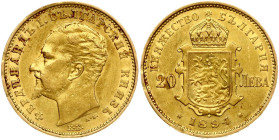 Bulgaria 20 Leva 1894 КБ