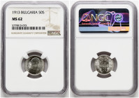 Bulgaria 50 Stotinki 1913 NGC MS 62