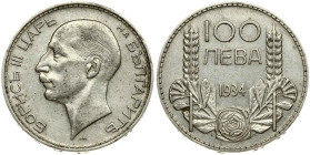 Bulgaria 100 Leva 1934