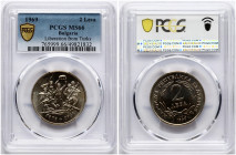 Bulgaria 2 Leva 1969 Liberation from Turks PCGS MS 66