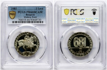 Bulgaria 2 Leva 1981 Madara Rock PCGS PR 66 DCAM