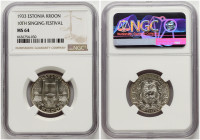 Estonia 1 Kroon 1933 10th Singing Festival NGC MS 64