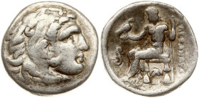 Greece Macedonia Lampsakos Drachm ND (323-317 BC)