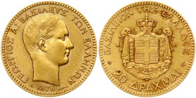 Greece 20 Drachmai 1876 A