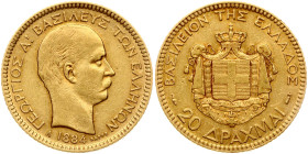 Greece 20 Drachmai 1884 A