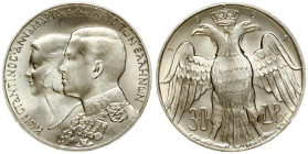 Greece 30 Drachmai 1964 Royal Marriage