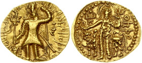 Kushan Empire 1 Stater ND (310-330)