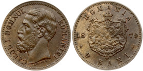 Romania 2 Bani 1879 B