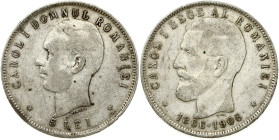 Romania 5 Lei 1906 Reign Anniversary