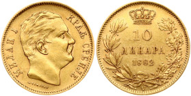 Serbia 10 Dinara 1882 V